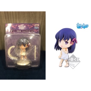 ❌งานแท้❌ Matou Sakura - Ichiban Kuji Fate/Stay Night Heavens Feel