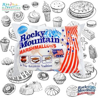 Rocky Mountain Marshmallows Original 150 กรัม