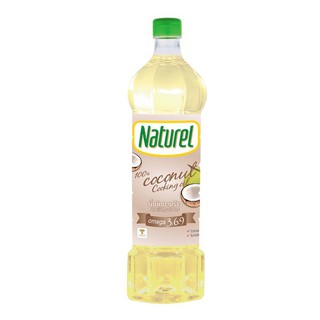 เนเชอเรล น้ำมันมะพร้าวสำหรับปรุงอาหาร 100% 1 ลิตร Naturel coconut oil for cooking, 100% 1 liters