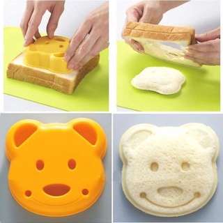 Bear shaped bread press พิมพ์กดขนมปังรูปหมี