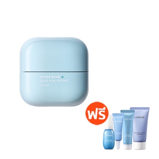 [NEW]LANEIGE Water bank Blue Hyaluronic Cream(oily)50ML(โปรของแถมเฉพาะวันที่ 11 - 15 เม.ย. 65)