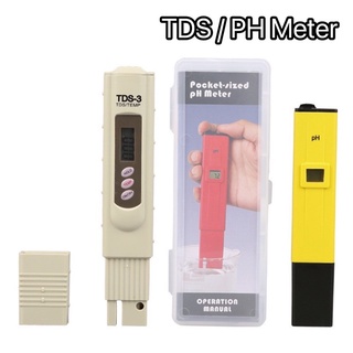 TDS/PH Meter ปากกาวัดค่า pH สำหรับตู้ปลา เครื่องวัดคุณภาพน้ำ TDS ค่าน้ำประปา ค่าน้ำดื่ม ตู้ไม้น้ำ ตู้ทะเล