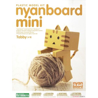 Character Nyanboard [mini] (Plastic model)