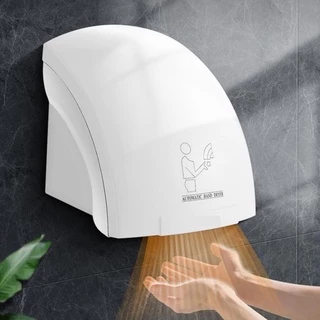 เครื่องเป่ามือ Hand Dryer 2000w เครื่องเป่ามือติดผนังอัตโนมัติ ทำงานด้วยระบบอินฟาเรดเซ็นเซอร์