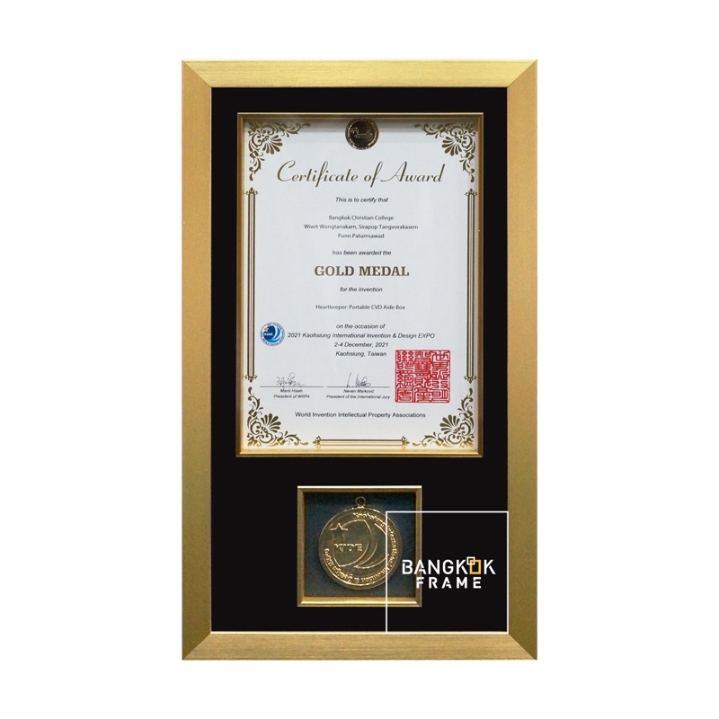 Bangkokframe-กรอบรูปใส่ของสะสม-กรอบใบประกาศนียบัตร-กรอบเหรียญรางวัล ขนาดA4 โชว์เหรียญรางวัล