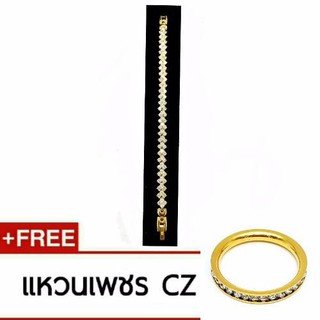 Royal Crown สร้อยข้อมือสแคนเลส ประดับเพชร CZ ชุบทองอย่างดี รุ่น B12 (Gold)