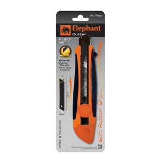 Elephant ตราช้าง คัตเตอร์ รุ่น R-1801 ขนาด 18 มม.