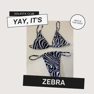 บิกินี่ลายม้าลาย รุ่นZebra