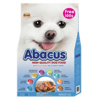 Abacus อาหารสุนัขพันธุ์ สูตรความน่ากินสูงและและบำรุงสุขภาพ 1.5kg.