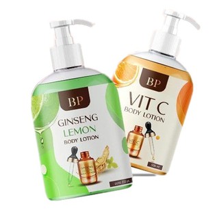 🛒ถูก&amp;แท้✨[หัวปั๊ม] BP Lotion บีพี โลชั่นโสมมะนาว+โลชั่นวิตซี (ได้ทั้ง 2สูตร)