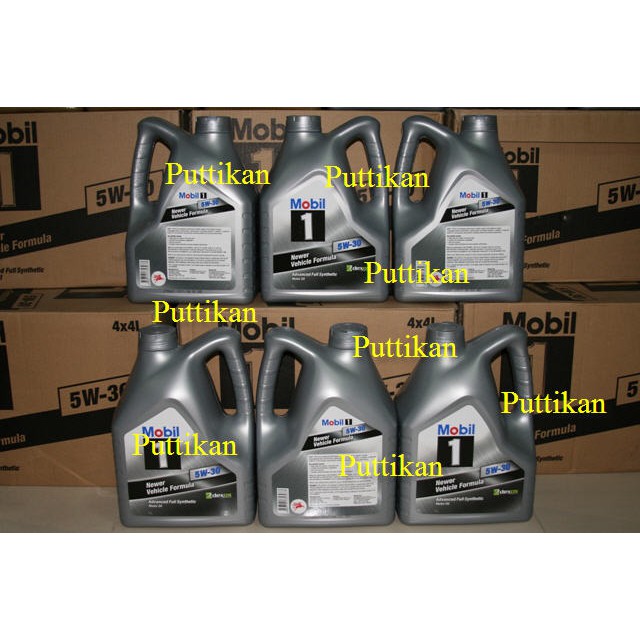 น้ำมันเครื่องสังเคราะห์แท้ Mobil1 5w-30 แถมเสื้อวอร์ม Mobil1 ขนาด 4 ลิตร