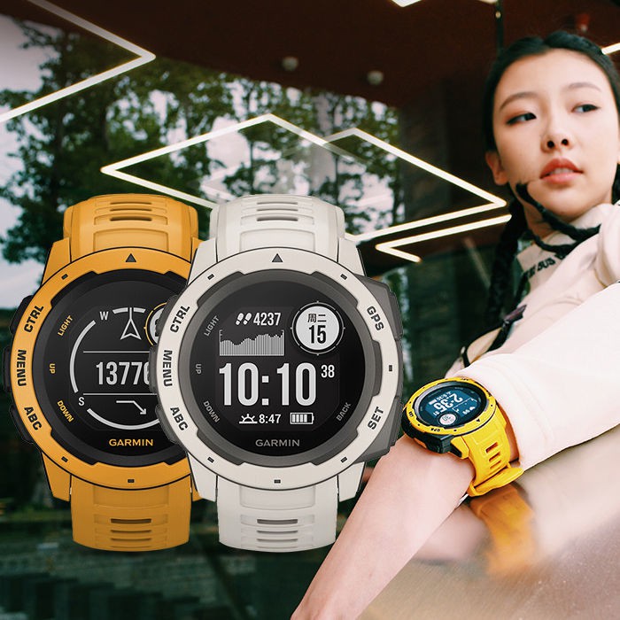 garmin insight solar