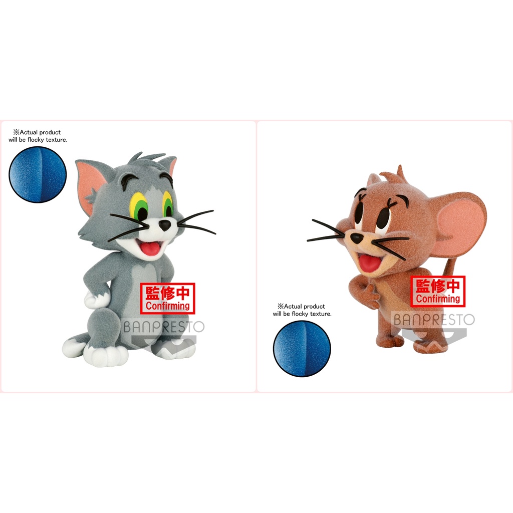 BANPRESTO TOM AND JERRY FLUFFY PUFFY TOM&JERRY TOM & JERRY