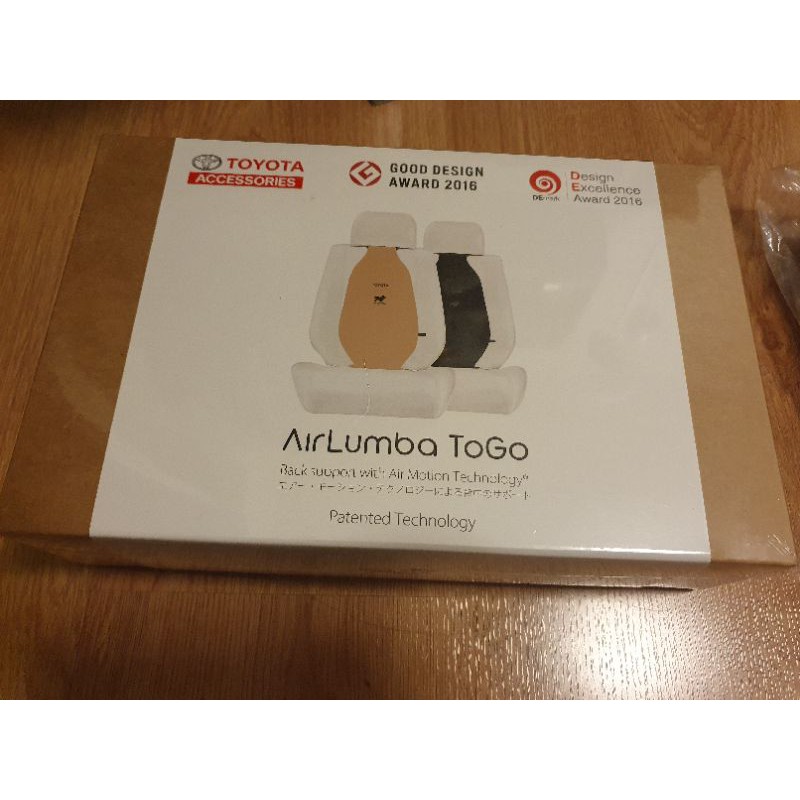 เบาะรองหลังในรถยนต์ AirLumba To Go Toyota แท้ ของใหม่ งดต่อราคา**