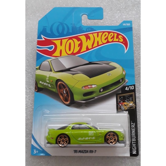 Hotwheels mazda rx-7