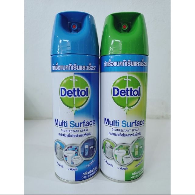 🎉🎉พร้อมส่งจ้าา🎉🎉 Dettol สเปรย์ฆ่าเชื้อโรคสำหรับพื้นผิว 450 มล.