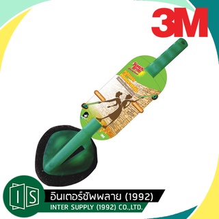 3M แปรงขัด ห้องน้ำ สุขภัณฑ์ ผนัง สีเขียว สีดำ สก็อตซ์ ไบรด์ แบบโค้ง / แบบเข้ามุม แปรงพลาสติก