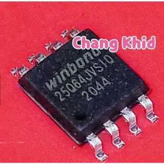 IC EPROM , IC MEMORY  ไอซีมีข้อมูล TV LCD LED  64Mbit  SMD 8 pin  สินค้าในไทย สต็อคจริง ราคาต่อ 1 ตัว