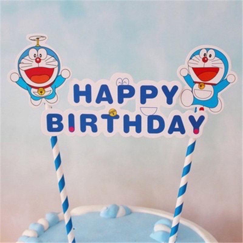 ป้ายปักเค้ก ป้ายปักเค้กวันเกิดโดเรม่อน✨รับชำระเงินปลายทาง✨