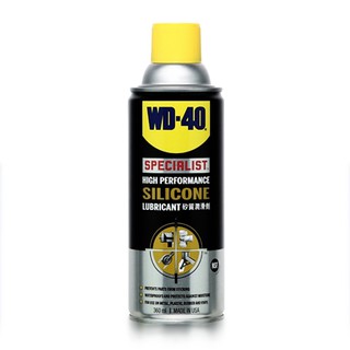 WD-40 SPECIALIST สเปรย์ซิลิโคนสำหรับหล่อลื่น (Silicone Lubricant) ขนาด 360 มิลลิลิตร ใช้กับยางได้ (W051-0210)