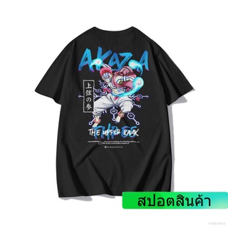 เสื้อยืดแขนสั้นลําลอง พิมพ์ลายกราฟิกอนิเมะ Sam Demon Slayer Akaza Kimetsu no Yaiba สําหรับผู้ชาย และผู้หญิง