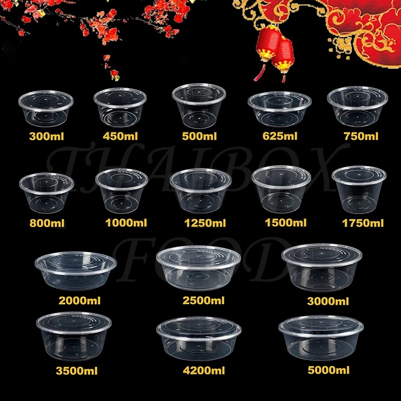 2000/2500/3000/3500ml (แพ็ค) กล่องอาหารพลาสติกเดลิเวอรี่ พร้อมฝา ใช้แล้วทิ้ง