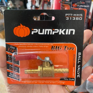 ก๊อกบอลวาล์ว หางปลา-หางปลา 5x8mm PUMPKIN 31380