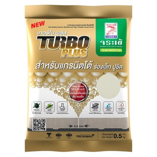 กาวยาแนวจระเข้ เทอร์โบพลัส ครีม 0.5 กก.TILE GROUT JORAKAY TURBO PLUS 0.5KG CREAM