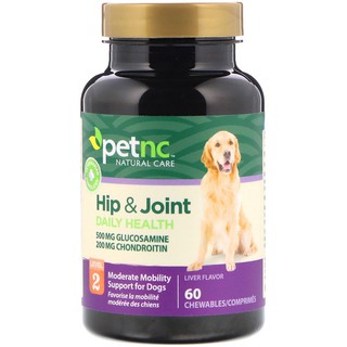 Petnc Hip &amp; Joint (Level 2) บำรุงข้อสุนัขอายุ 1-5 ปี บำรุงข้อต่อ ข้อสะโพกป้องกันโรคข้อ