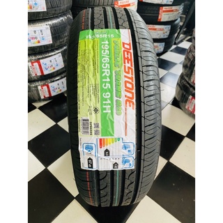 195/65R15 Deestone R20 (1เส้น)