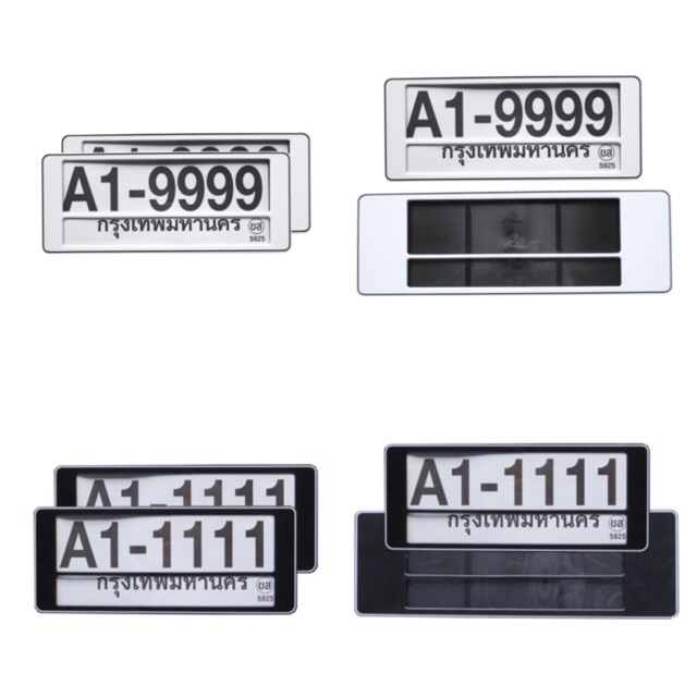 LEOMAX กรอบป้ายทะเบียนรถยนต์ ป้ายทะเบียนรถยนต์ รูปแบบต่างๆ มีทั้ง แบบทั่วไป กันน้ำ สเตนเลส etc.
