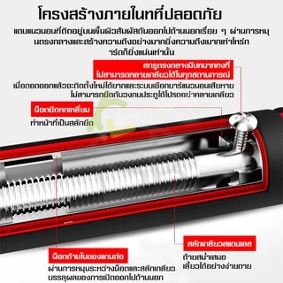 Cobbe บาร์โหนดึงข้อ บาร์โหนติดประตู ปรับได้ 60-100 cm ที่โหนบาร์ Chinup Bar สำหรับดึงข้อ ยืดกล้ามเนื้อ ไม่ต้องเจาะ