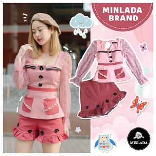 Minlada Brand การันตีเสื้อผ้าแบรนด์แท้ Set เสื้อแขนยาว ซีทรู ว้าวมาก สีชมพูตัดกางเกงสีชมพูเข้มเก๋สุดน่ารัก