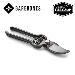 Barebones Metal Pruner กรรไกรตัดแต่งกิ่งต้นไม้ กรรไกรตัดกิ่ง กรรไกรทำสวน