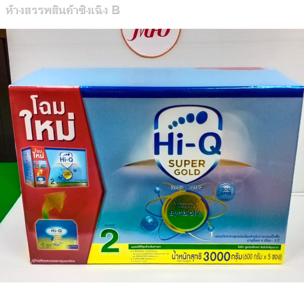 ❃ไฮคิว สูตร2 ซูเปอร์โกลด์ 3,000กรัม(600ก.*5ซอง)#นมผงสูตร2#ไฮคิว *สินค้าในภาพสำหรับตัวอย่างในการเลือก