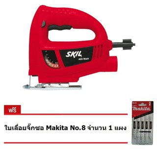 SKILเลื่อยจิ๊กซอ400 W.รุ่น4170#1551