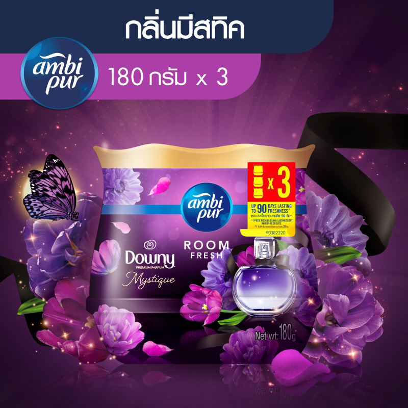 Ambi Pur แอมบิเพอร์ เจล เฟรช เจลหอมปรับอากาศ กลิ่น มิสทีค 180 กรัม x3 ขวด ดับกลิ่นห้อง Fresh