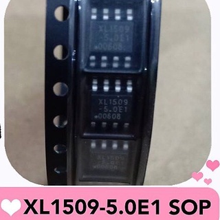 XL1509-5.0E1 SOP มีสต็อกนะคะ