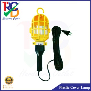 โคมไฟส่อง แบบปลั๊ก ส่องซ่อมรถ ยาว 8 เมตร 220V Utility Lamp (ไม่มีหลอดไฟให้) 3Wheel Band