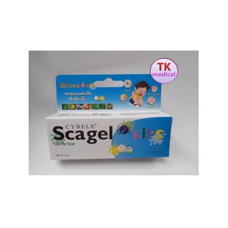 Cybele Scagel Kids 4 G ลดรอยแผลเป็นของเด็ก ลดอาการคัน