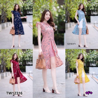 KT12316 Set 2 ชิ้น เสื้อแขนกุดไหล่ระบาย ผ่าหน้า ผ้าโรนัลโด้ พิมลายดอกไม้ + กางเกงขาสั้น