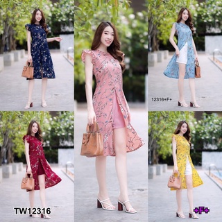 TW12316 Set เสื้อไหล่ระบาย ผ่าหน้าพิมลายดอก + กางเกงขาสั้น