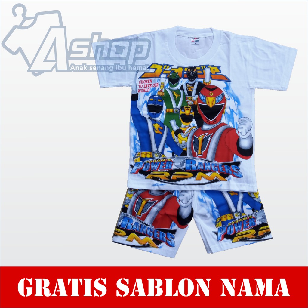 เสื้อผ้าเด็ก& 39;s ชุด Power Ranger เสื้อยืดเด็กชาย& 39; ชื่อที่กําหนดเองฟรี