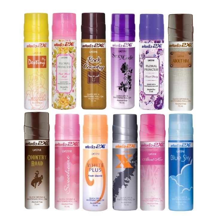 โรลออน ยูสตาร์ ระงับกลิ่นกาย ไม่เหนียวเหนอะหนะ 75ml. 7 กลิ่น