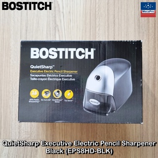 BOSTITCH® QuietSharp Executive Electric Pencil Sharpener Black (EPS8HD-BLK) เครื่องเหลาดินสอ แบบไฟฟ้า กบเหลาดินสอ กบเหลา