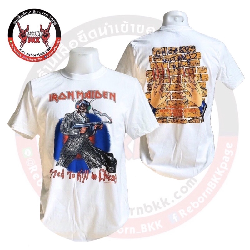 เสื้อวง Iron Maiden ลิขสิทธิ์แท้100 ลาย Chicago Mutants (มีสกรีนหลัง)