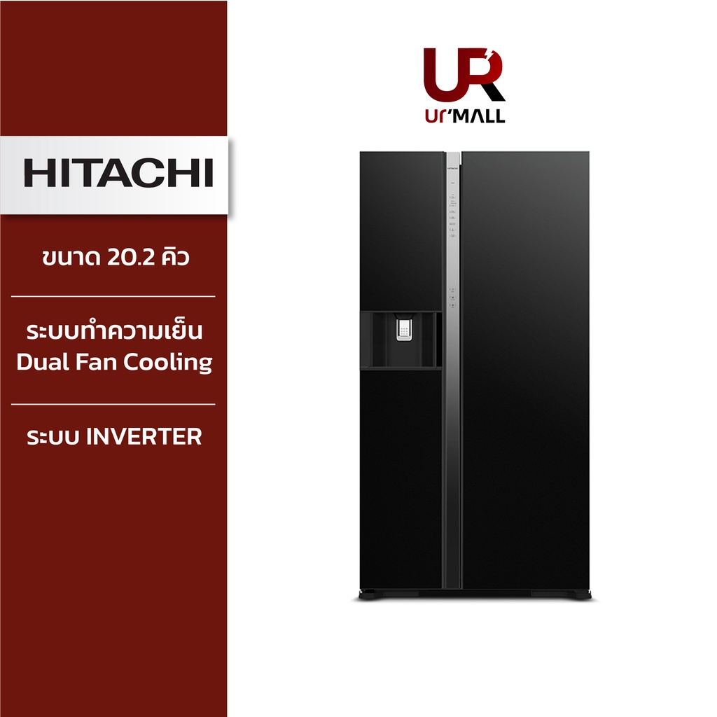 ⚡Flash Sale⚡ HITACHI ตู้เย็น 2 ประตู Side By Side Deluxe รุ่นRSX600GPTH0 GBK สีGlass Black ความจุ20.2 คิว