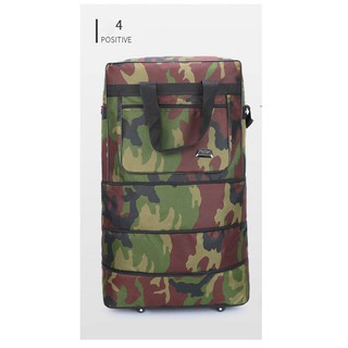 กระเป๋าเดินทางพับได้ 4 ชั้น ขนาด  76x49x28 cm มีล้อลาก รุ่นPK08-01 (ลายทหาร03)ฟรีสายล็อครหัสมูลค่า99฿