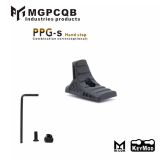 Mgpcqb PPG-S มือจับด้านหน้า อุปกรณ์เสริม สําหรับตกแต่งของเล่น M-Lok KEYMOD M4