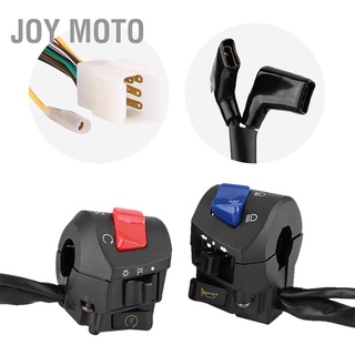 Joy Moto สวิทช์เมาท์แฮนด์มือจับซ้ายและขวา 7/8 นิ้ว 1 คู่สําหรับรถจักรยานยนต์